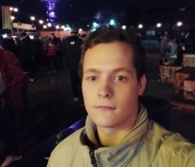 Данил, 23 года, Gdańsk