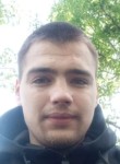 Dmitriy, 21, Sayanogorsk