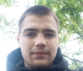 Dmitriy, 21, Sayanogorsk