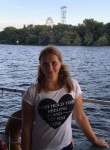Алена, 26 лет, Харків