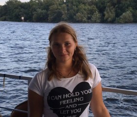 Алена, 26 лет, Харків