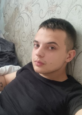 Mikhail, 22, Russia, Krasnoyarsk