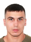 Адель, 26 лет, Белгород
