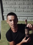 Roman, 29 лет, Wrocław