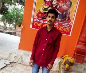 Akhilesh soni, 18 лет, Lucknow