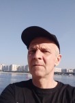 Виталий, 47 лет, Санкт-Петербург