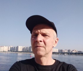 Виталий, 47 лет, Санкт-Петербург