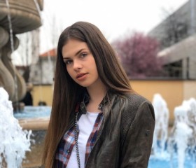 Anna, 23 года, Sarajevo
