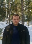 сергей, 46 лет, Иркутск
