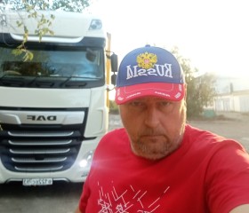Arsentiy, 51, Rostov-na-Donu