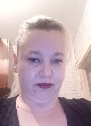 Ekaterina, 34, Russia, Magnitogorsk