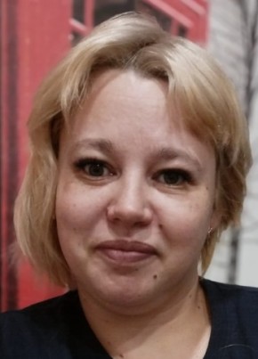 Екатерина, 33, Россия, Челябинск
