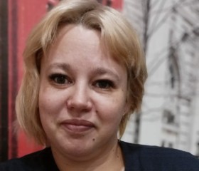 Екатерина, 33 года, Челябинск