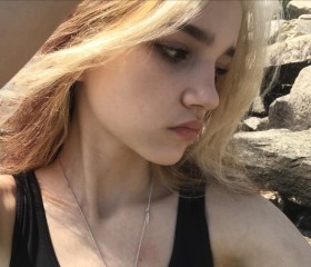 Mira, 18, Omsk