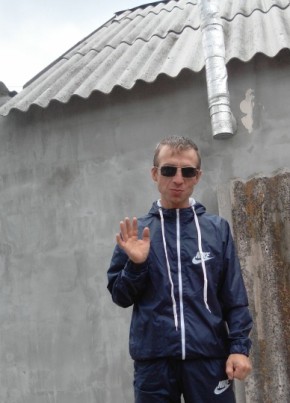 Cлавик, 46, Україна, Пологи
