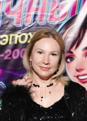 Татьяна из Ставрополи 39 лет