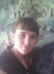Ирина, 35 лет, Иркутск