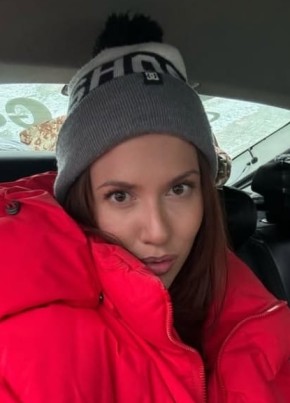 Милана из Екатеринбурга 31 год