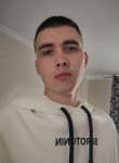 Ярослав, 24 года, Wadowice