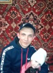 Николай, 26 лет, Киселевск