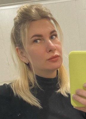 Надежда из Череповеца 41 год