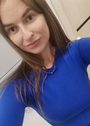 Анна из Иркутска 32 года