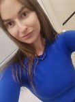 Анна - Иркутск