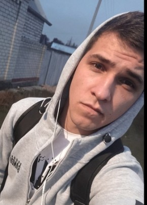 Dmitriy, 26, Russia, Mineralnye Vody