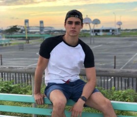 Estedan, 23, Buin