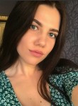 Мария - Астрахань