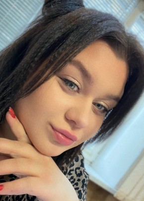 Rina, 24, Russia, Moscow