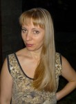 Марина, 52 года, Таганрог