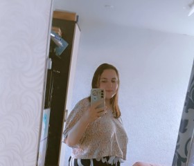 Valeriya, 20, Ulan-Ude