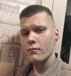 Артём