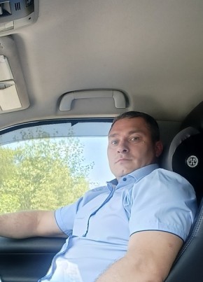 Денис из Калтана 44 года