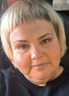 Наталья из Прокопьевска 47 лет