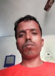 Hanumanthu, 29 лет, Kuppam