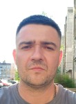 Артем - Кострома
