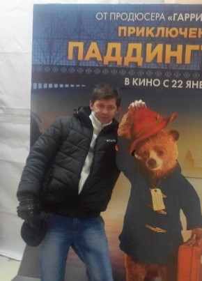 Олег , 48, Россия, Можайск