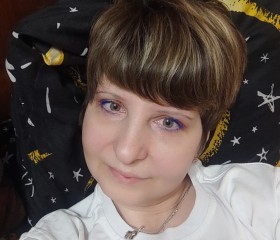Oksana, 46, Saransk