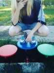 Дарья, 19 лет