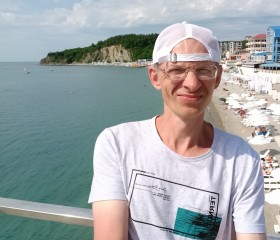 Дмитрий, 49 лет, Рязань