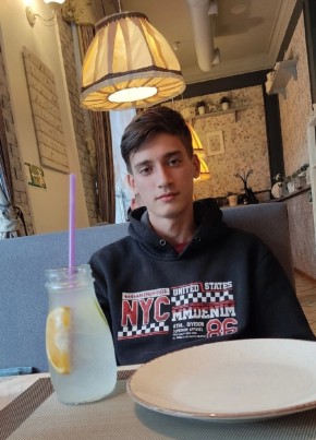 Аскар