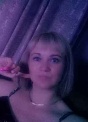 Наталья из Сокола 35 лет