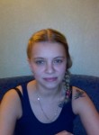 Юлия, 36 лет, Гатчина