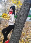 Венера - Казань