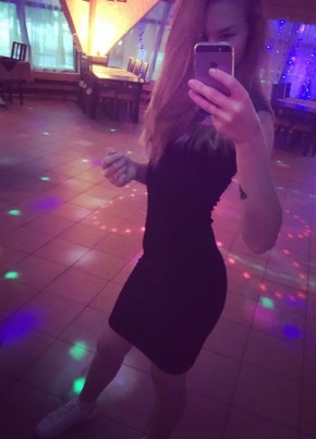 Дарья, 24, Россия, Донской (Ростовская обл.)