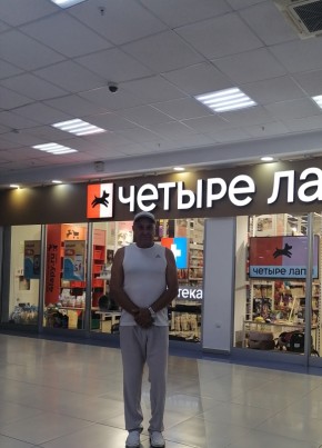 Александр из Москвы 51 год