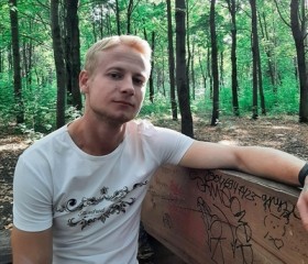 Евгений, 26 лет, Липецк