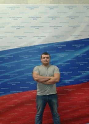 Андрей, 34, Россия, Арзгир